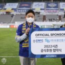 (주)서광산업