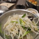 복어세상 이미지