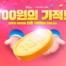뉴바다에어컨 이미지