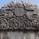 심덕부묘 이미지