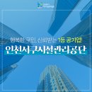 서구가좌노인문화센터(6) 이미지