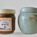 청자골토하 네이버블로그