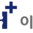 의료법인 장산의료재단이춘택병원 이미지