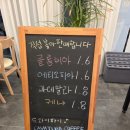 카바투라