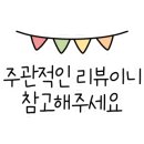햇님소아청소년과의원 이미지