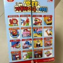 자동차마을세차장 이미지