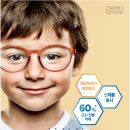 다비치안경수지점 이미지