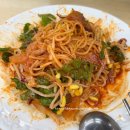 민속마을농수산