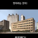 엘프라도
