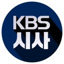 KBS &#34;시사기획 창&#34; 성교육 토론회 오늘 11/19 화 저녁7시 이미지