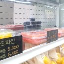 만월청과 이미지