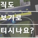 나눈 안경원 네이버블로그