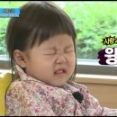 야호