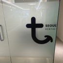 서울치과기공소 이미지