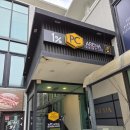 1%PC아레나 이미지