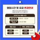 실내탁구장 이미지