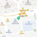 대구범물동우체국 이미지