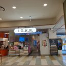 (주)통영푸드 네이버블로그