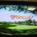 오케이스크린골프 이미지