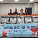 호수동행정복지센터 이미지