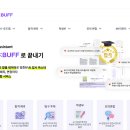 로봇RD센터 이미지