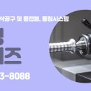 부영툴비즈