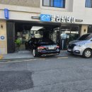 모스트디테일링 | 대전 디테일링 광택 유리막코팅 - 클리닝데이 방문 세차 후기