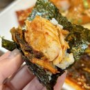 군청 앞 | 무안군청맛집 황금코다리 무안점 메뉴와 후기