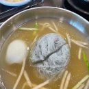 전국목장연합