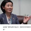전부처