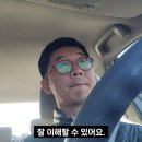 공대 박사이고 과학자인 내가 신을 믿을 수 있는 이유 (중 하나) 이미지