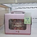 제이델링 시흥배곧점_ 시흥 배곧 케이크 전문점 딸기 폭탄 케이크 후기