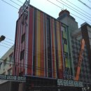 일번지 무인텔 이미지