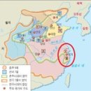 베트남 하롱베이 동굴여행(2) 이미지