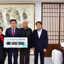 광전2리 서울뉴스통신