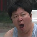 청년감자탕순대국고강점