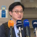 한ㆍ미 관세 협상 양해각서(MOU) 체결 이미지