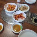 마산아구타운 이미지