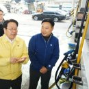 광주주유소 이미지