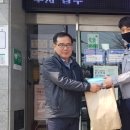 석동행정복지센터 경남도민신문