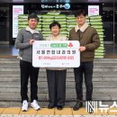 서울연합내과의원 이미지