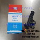 쌍용부품상사 이미지