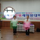 마산종합사회복지관 이미지