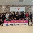 수학의신YBM잉글루학원