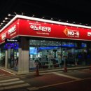 이노티 안경콘택트렌즈 이미지