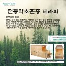 미건아이 이미지