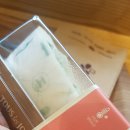 뚜레쥬르 방어점 이미지