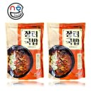 화개장터식품 쇼핑하우