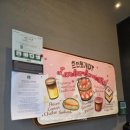 스타벅스춘천퇴계DT점 이미지