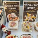 (주) 주베베 이미지